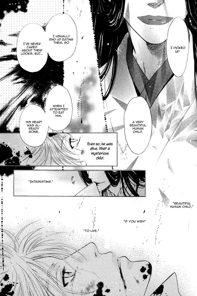 Hakkenden Chapter 14