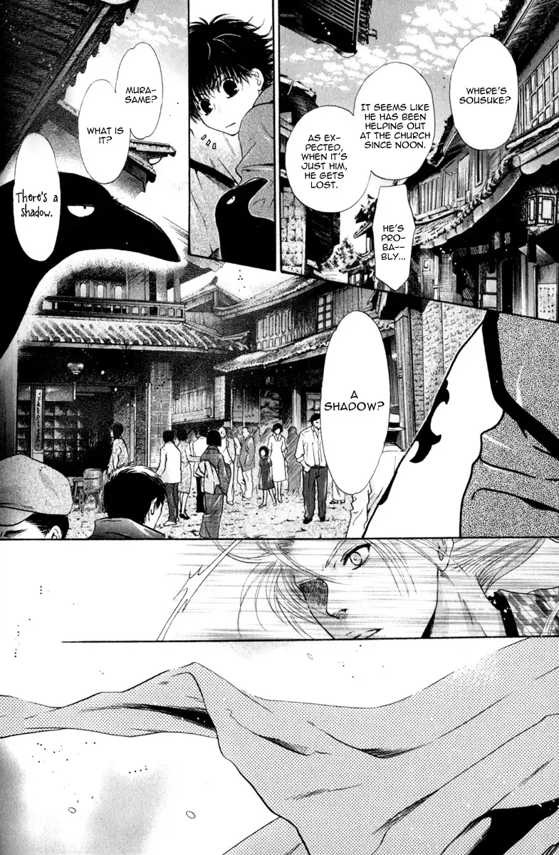 Hakkenden Chapter 14