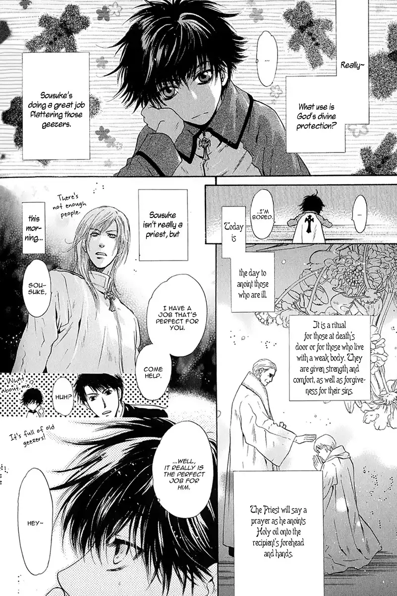 Hakkenden Chapter 14