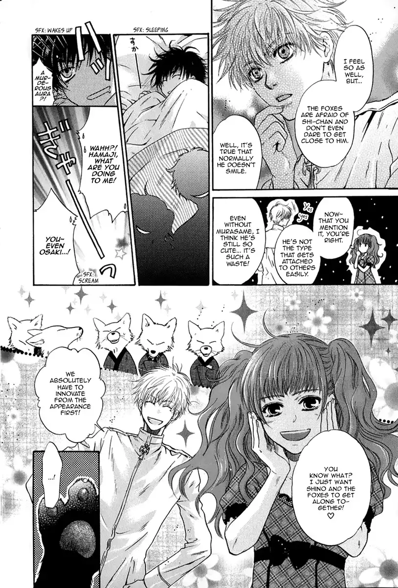 Hakkenden Chapter 15.5