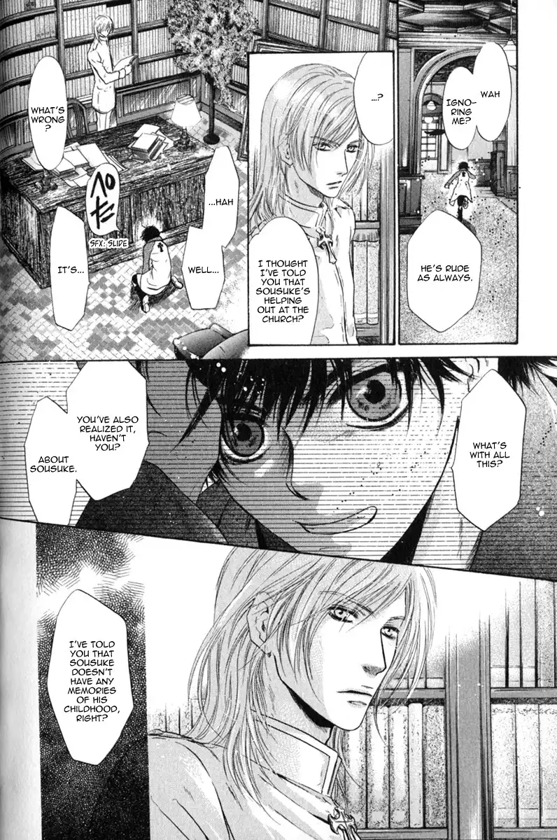 Hakkenden Chapter 15