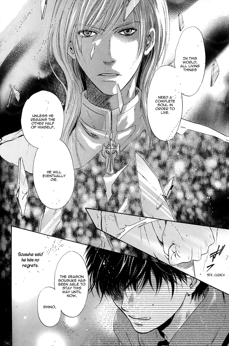 Hakkenden Chapter 15