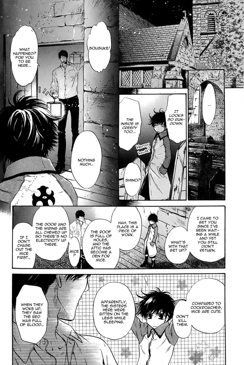 Hakkenden Chapter 15