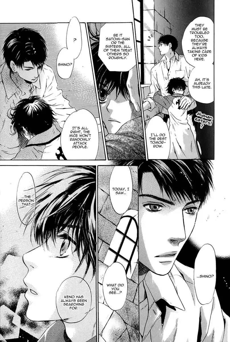 Hakkenden Chapter 15