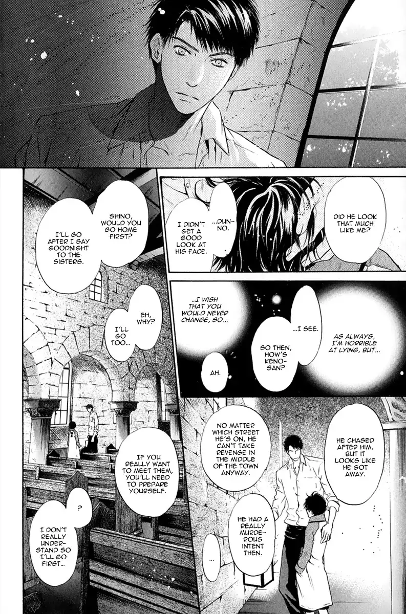 Hakkenden Chapter 15