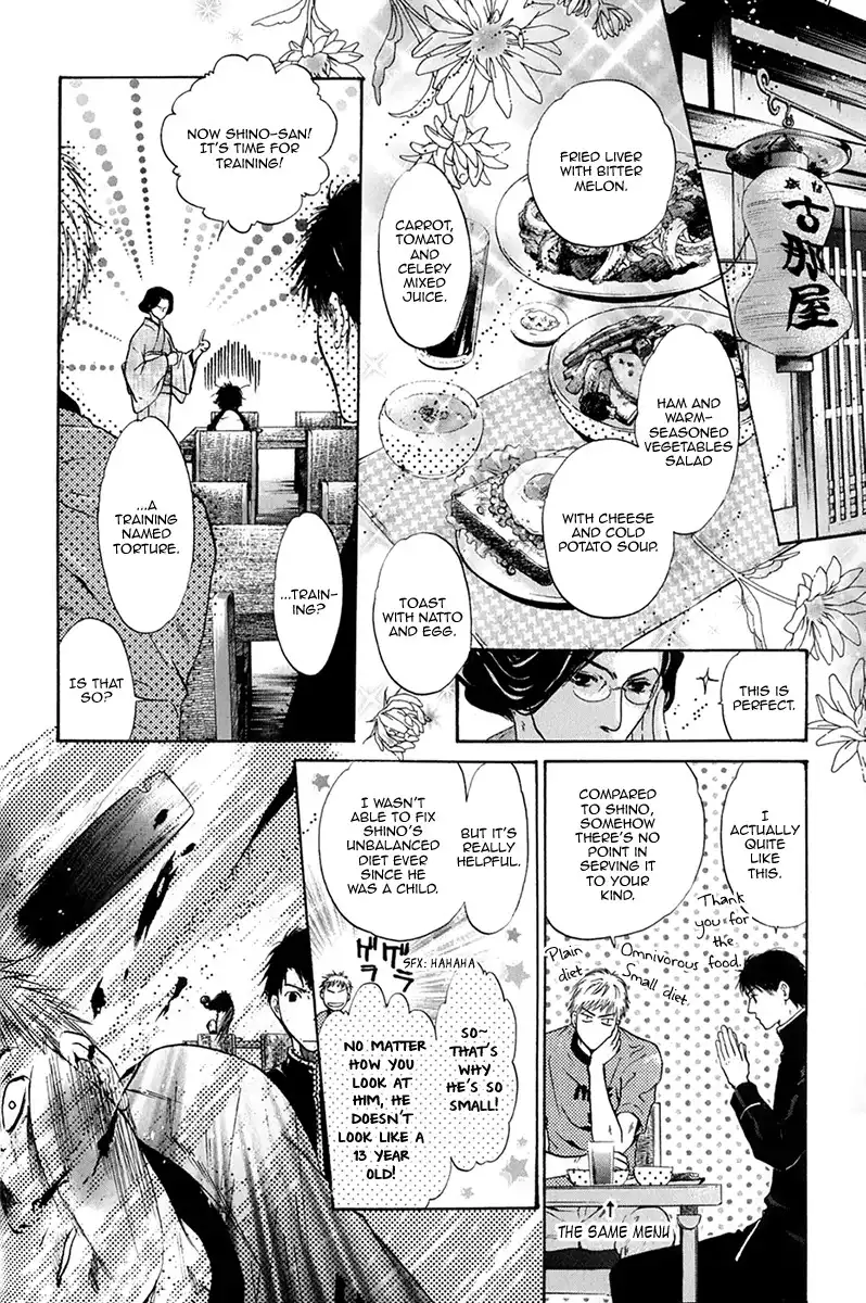 Hakkenden Chapter 15