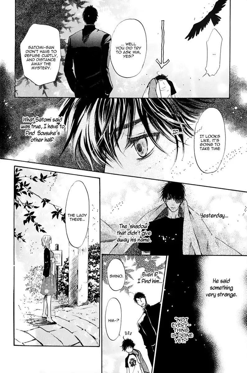 Hakkenden Chapter 15