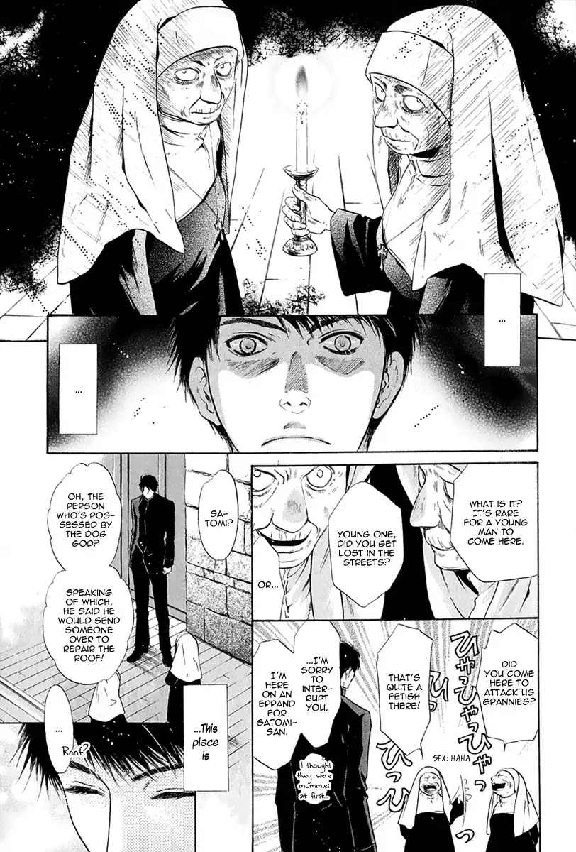 Hakkenden Chapter 15