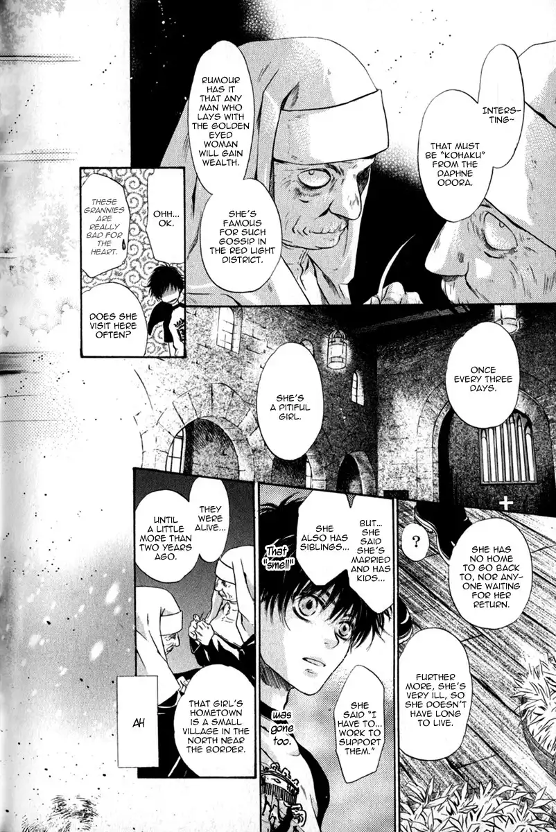 Hakkenden Chapter 15