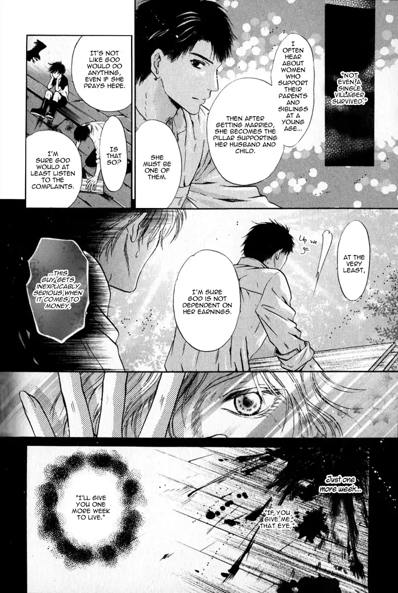 Hakkenden Chapter 15