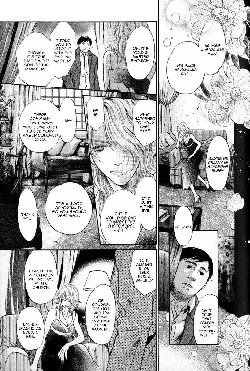 Hakkenden Chapter 15