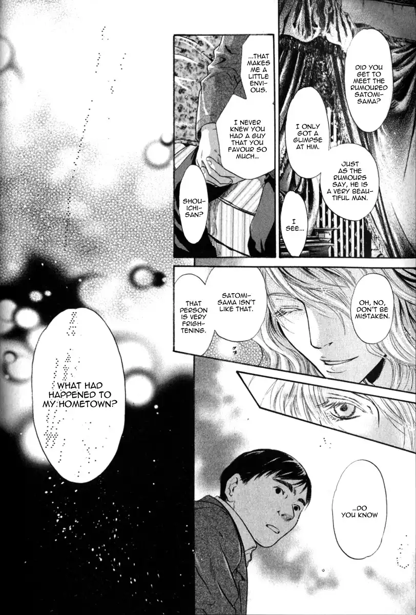 Hakkenden Chapter 15