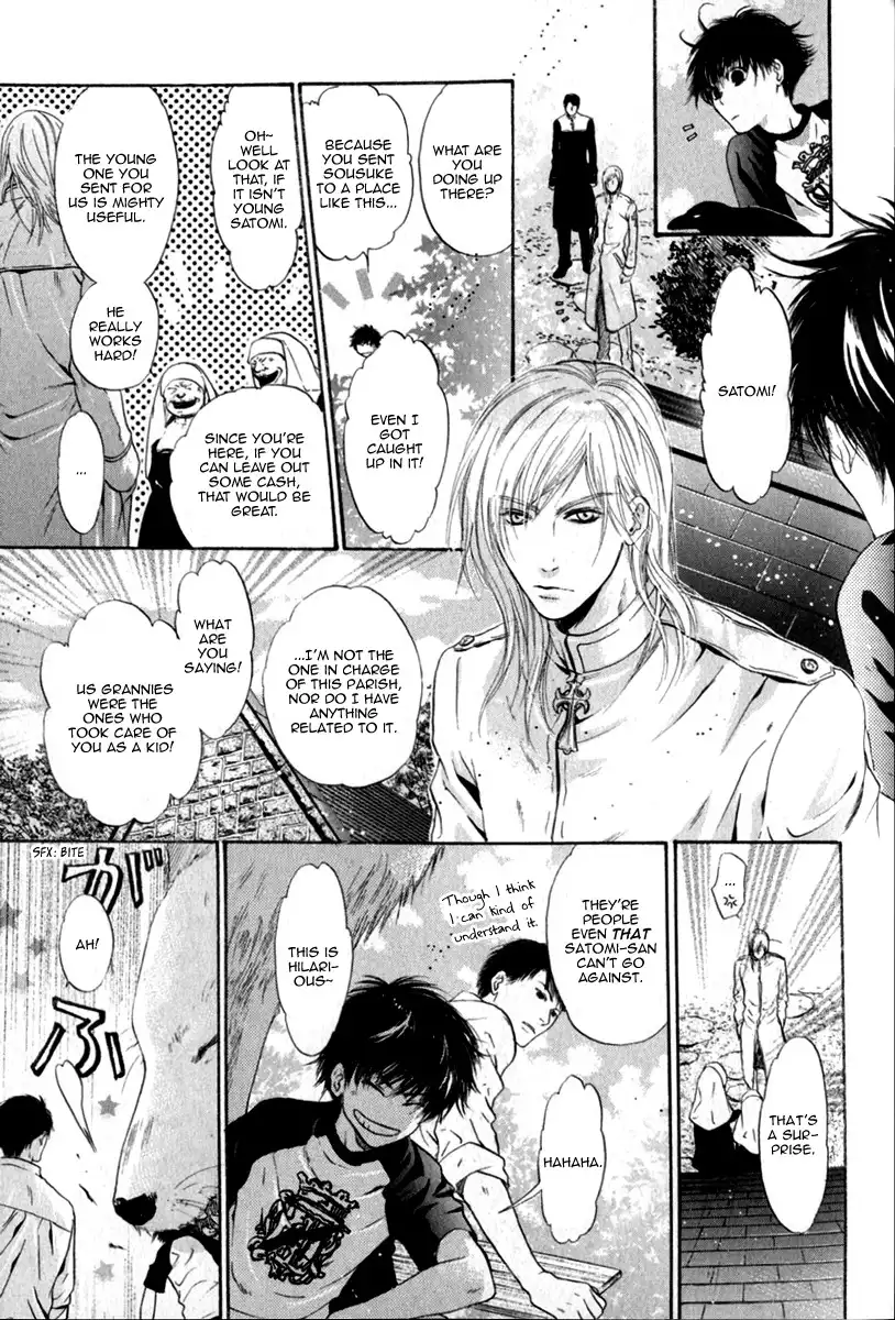 Hakkenden Chapter 15