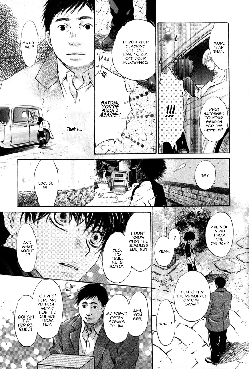 Hakkenden Chapter 15