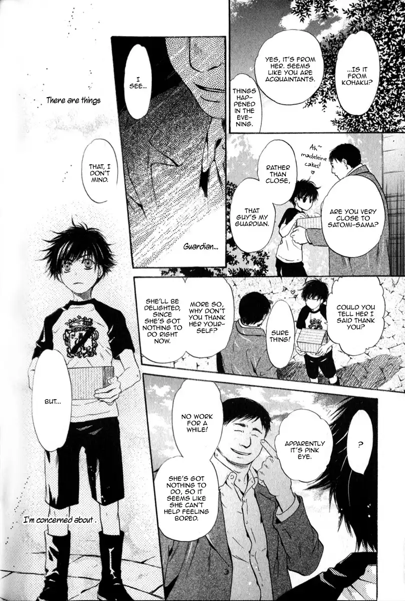 Hakkenden Chapter 15