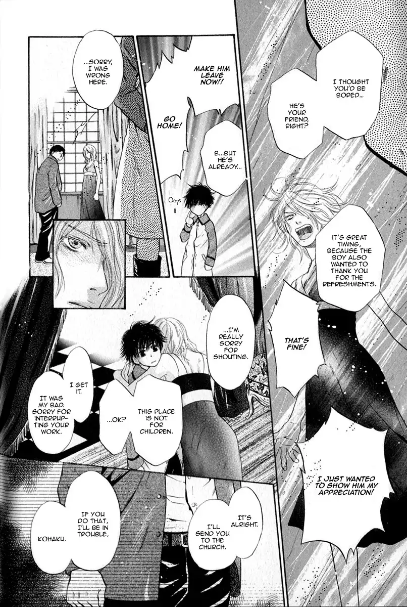 Hakkenden Chapter 15