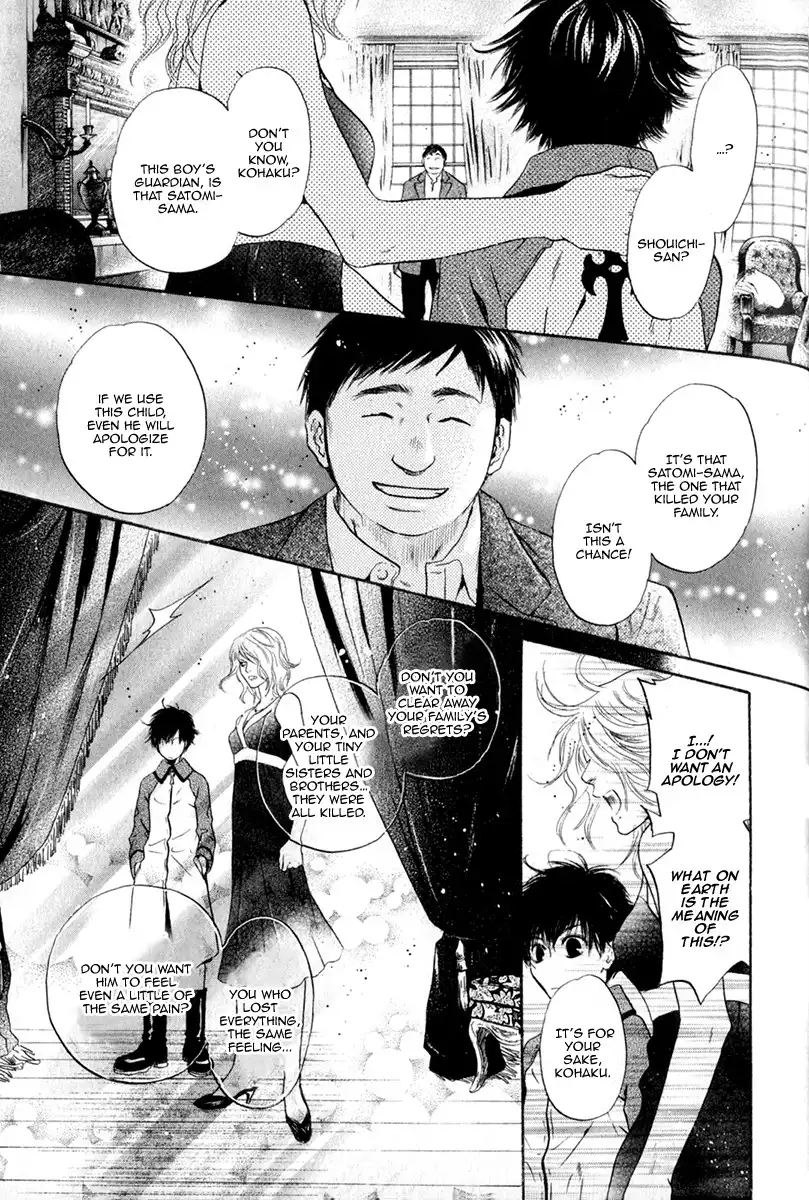 Hakkenden Chapter 15