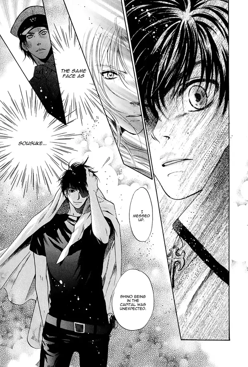 Hakkenden Chapter 15