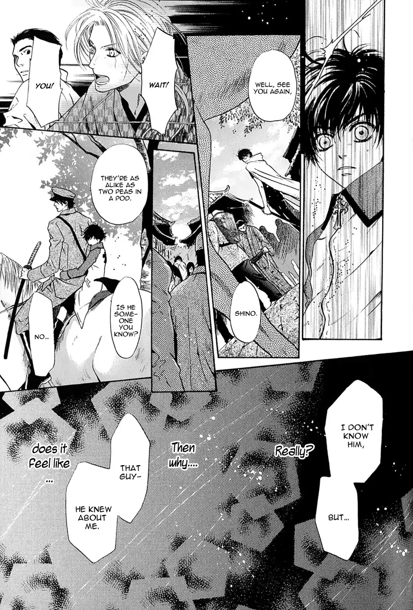 Hakkenden Chapter 15