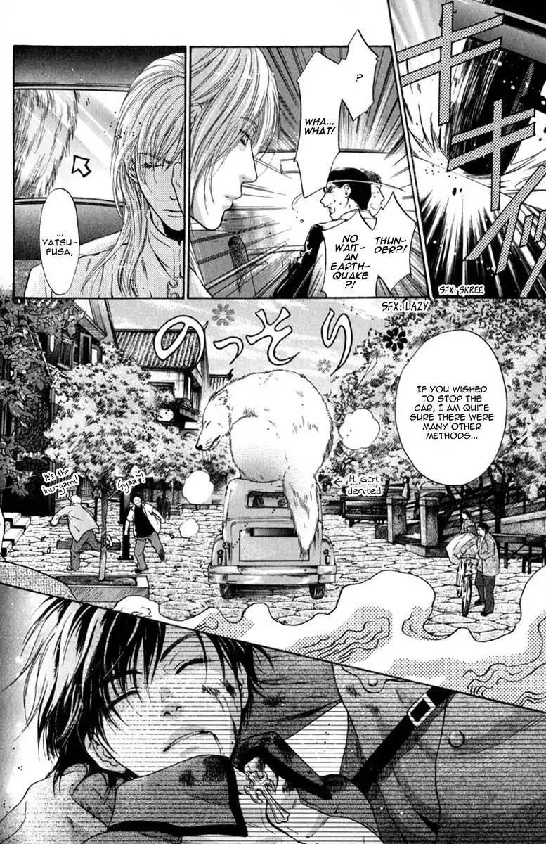 Hakkenden Chapter 16