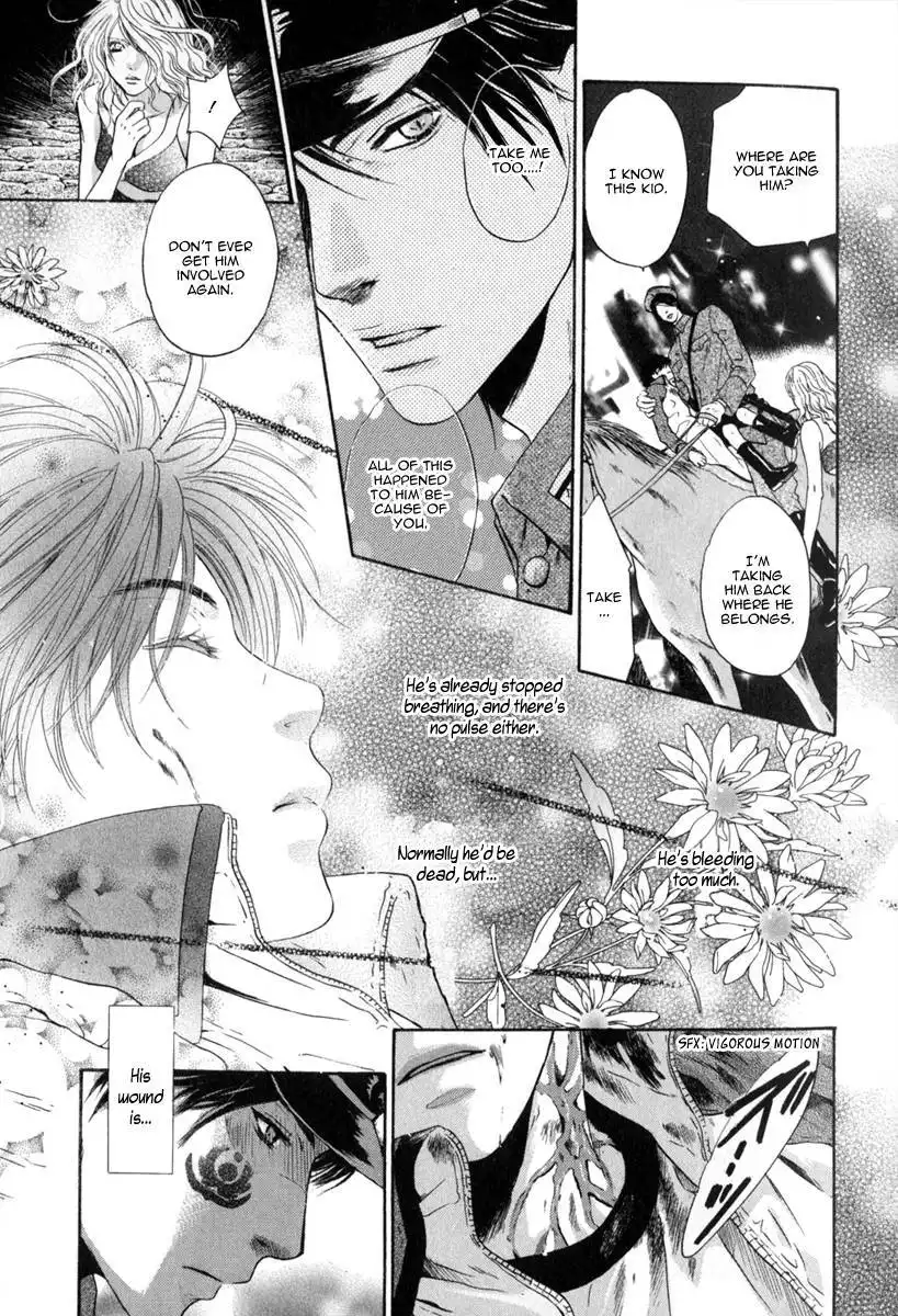 Hakkenden Chapter 16