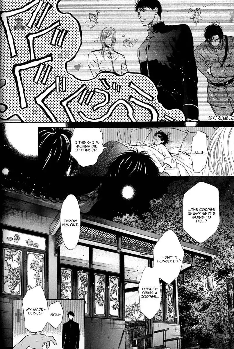 Hakkenden Chapter 16