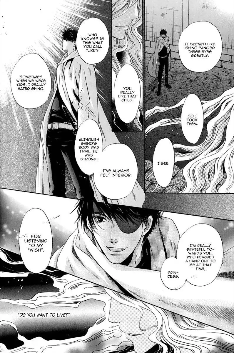 Hakkenden Chapter 16