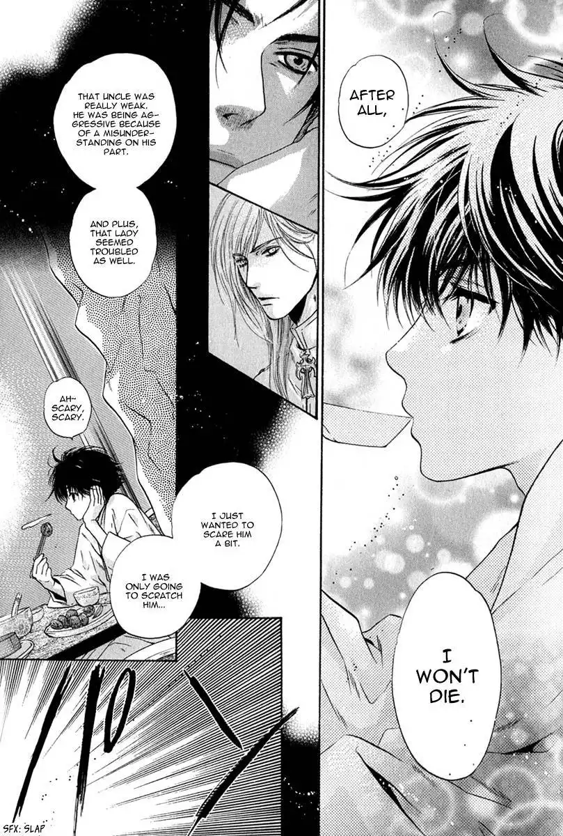 Hakkenden Chapter 16