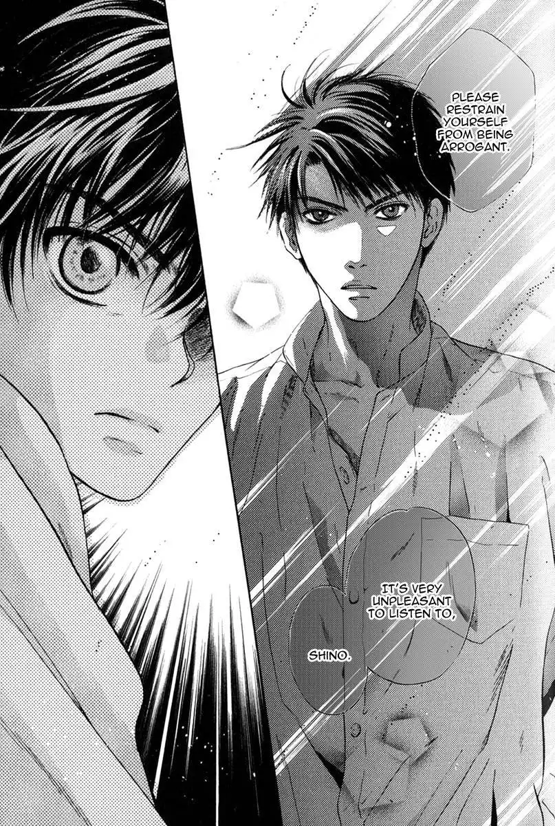 Hakkenden Chapter 16