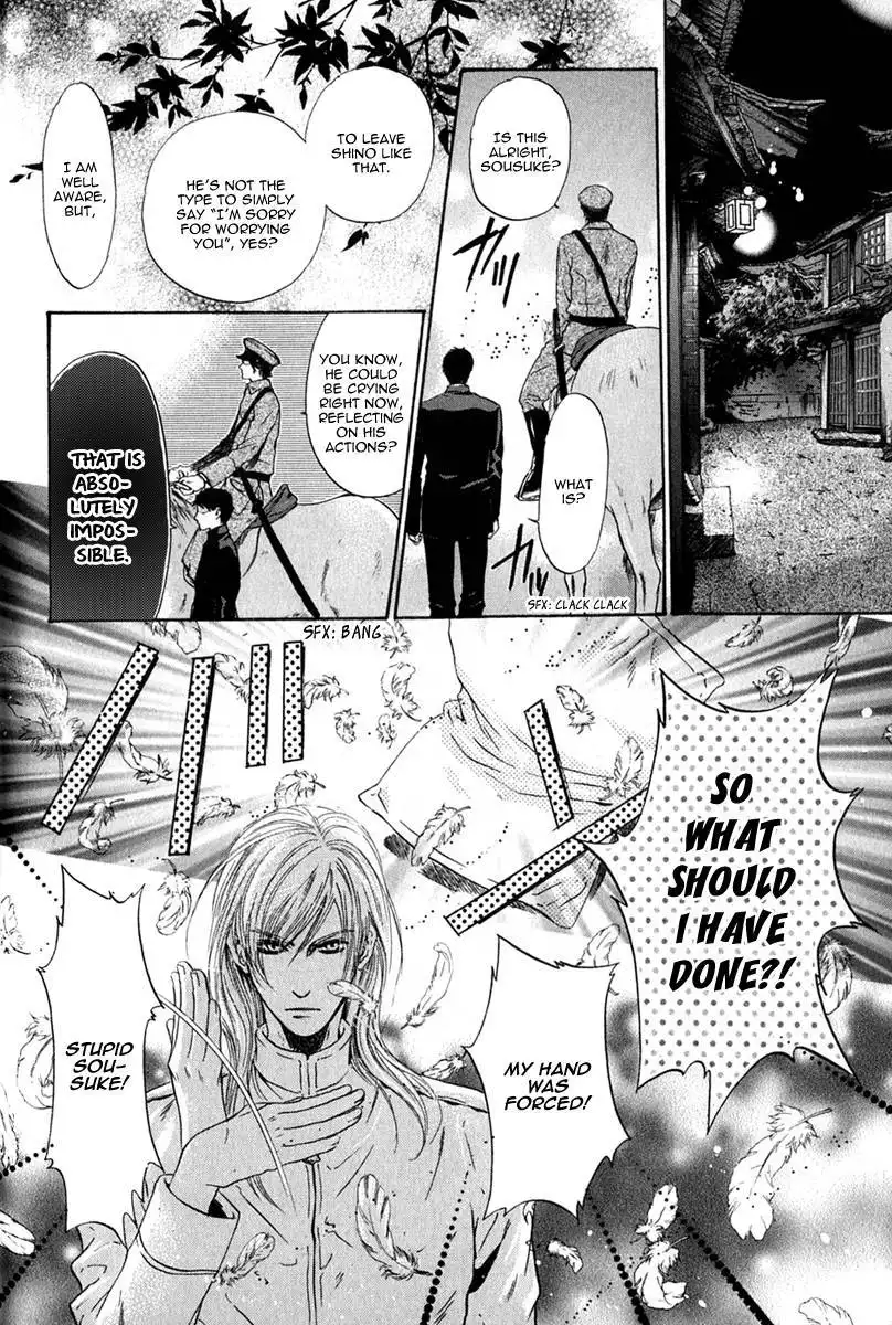 Hakkenden Chapter 16