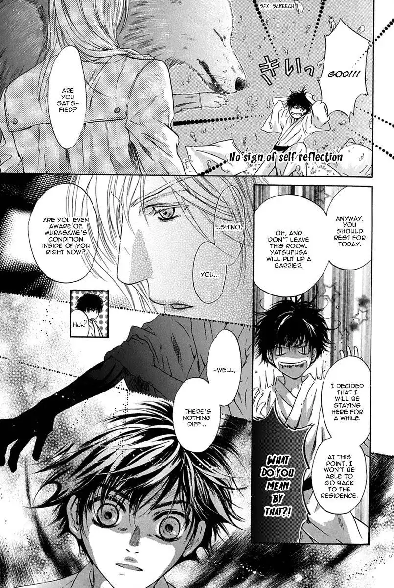 Hakkenden Chapter 16