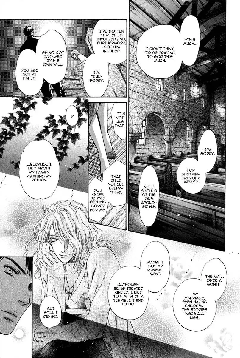 Hakkenden Chapter 16