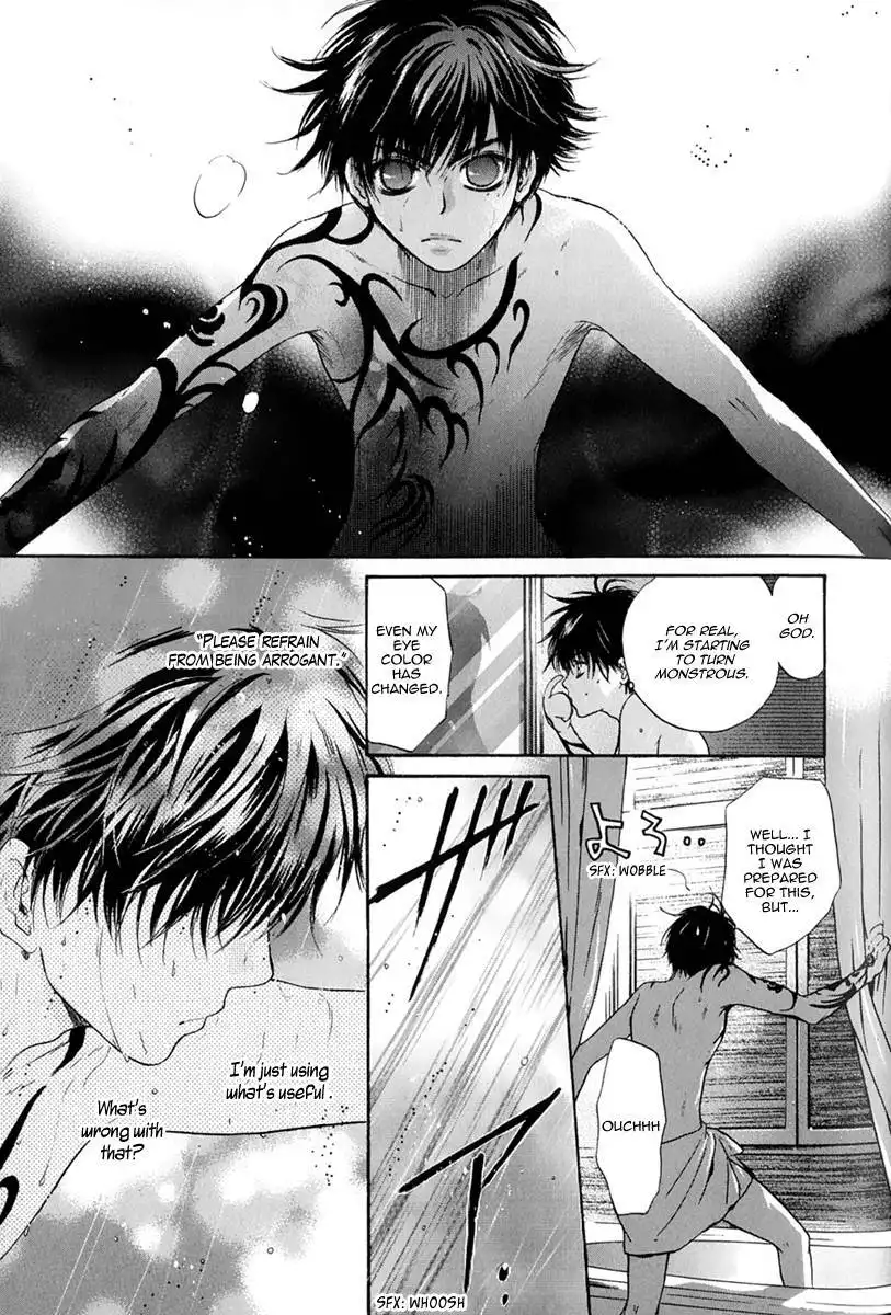 Hakkenden Chapter 16