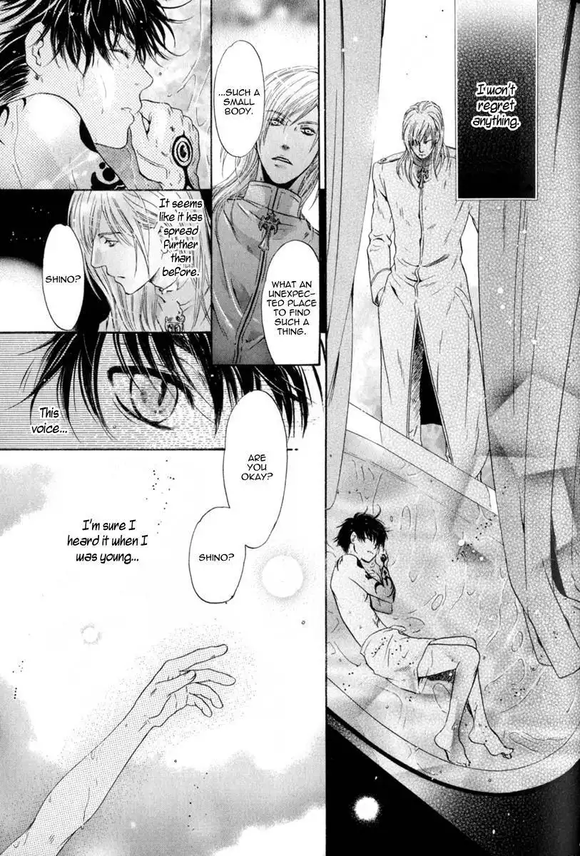 Hakkenden Chapter 16