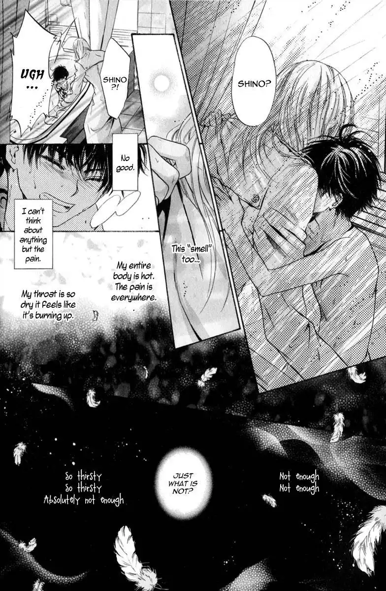 Hakkenden Chapter 16