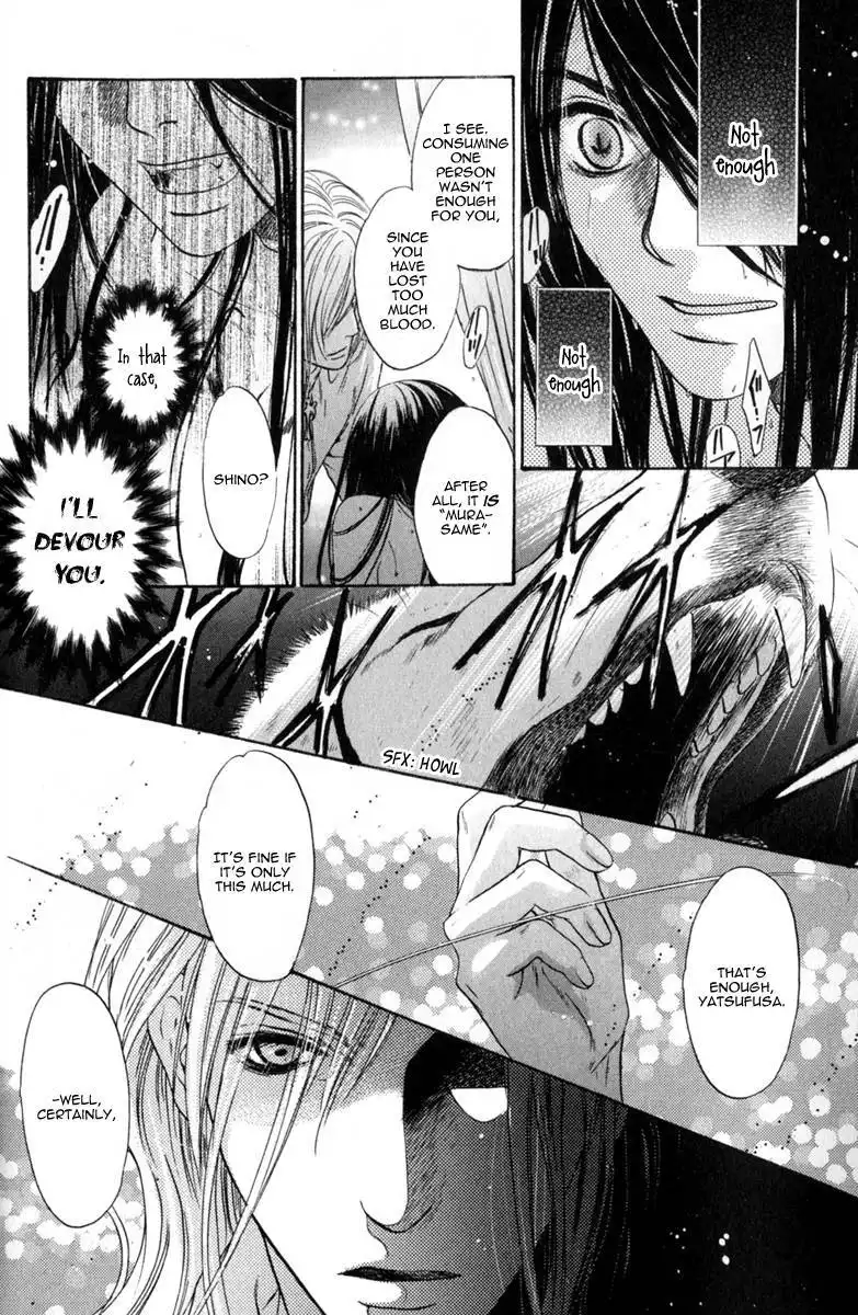 Hakkenden Chapter 16