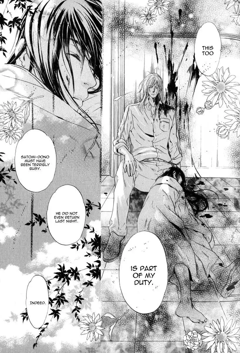 Hakkenden Chapter 16