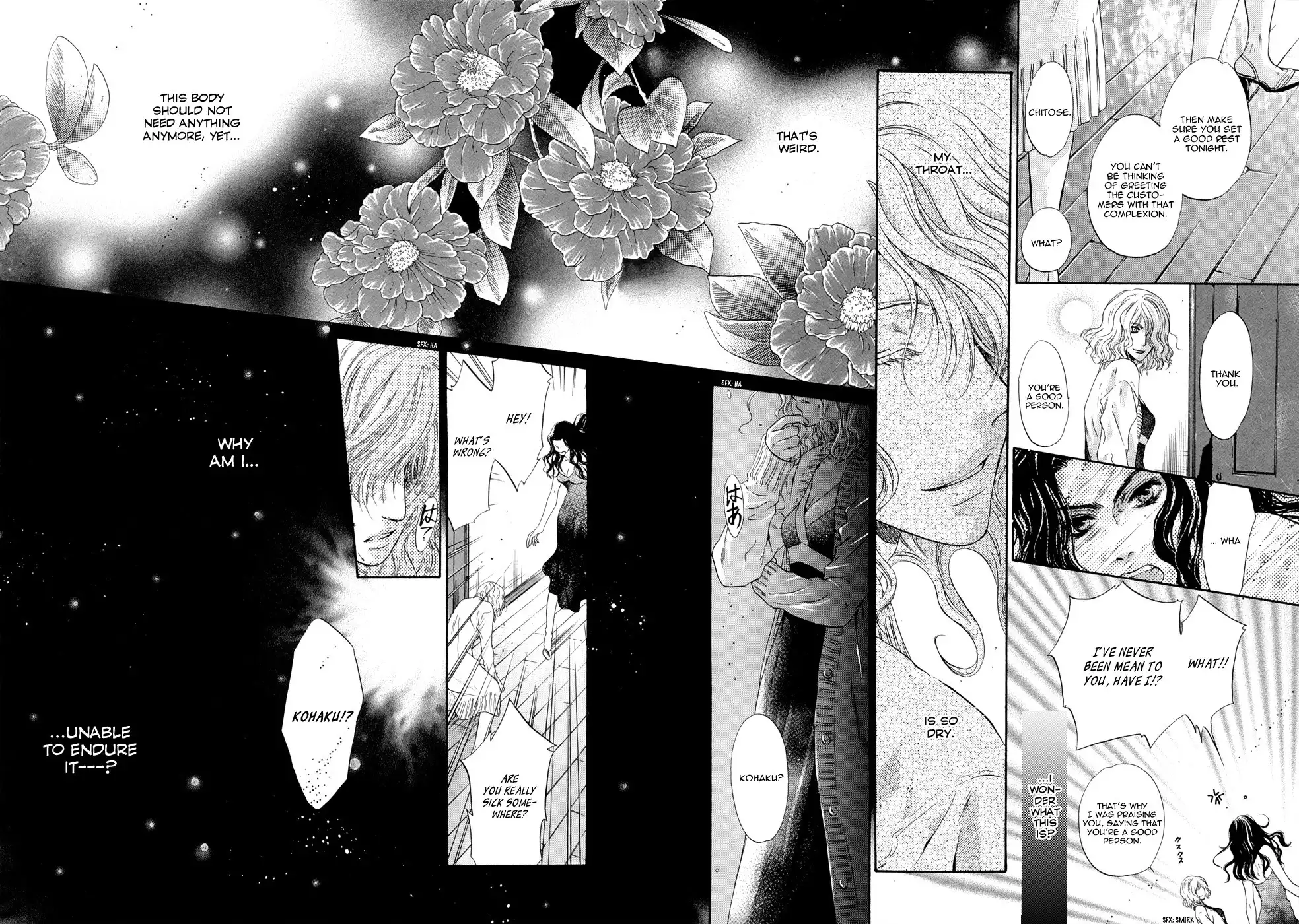 Hakkenden Chapter 17