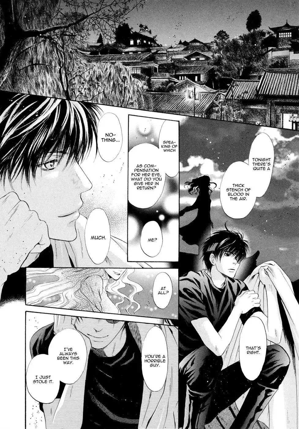 Hakkenden Chapter 17