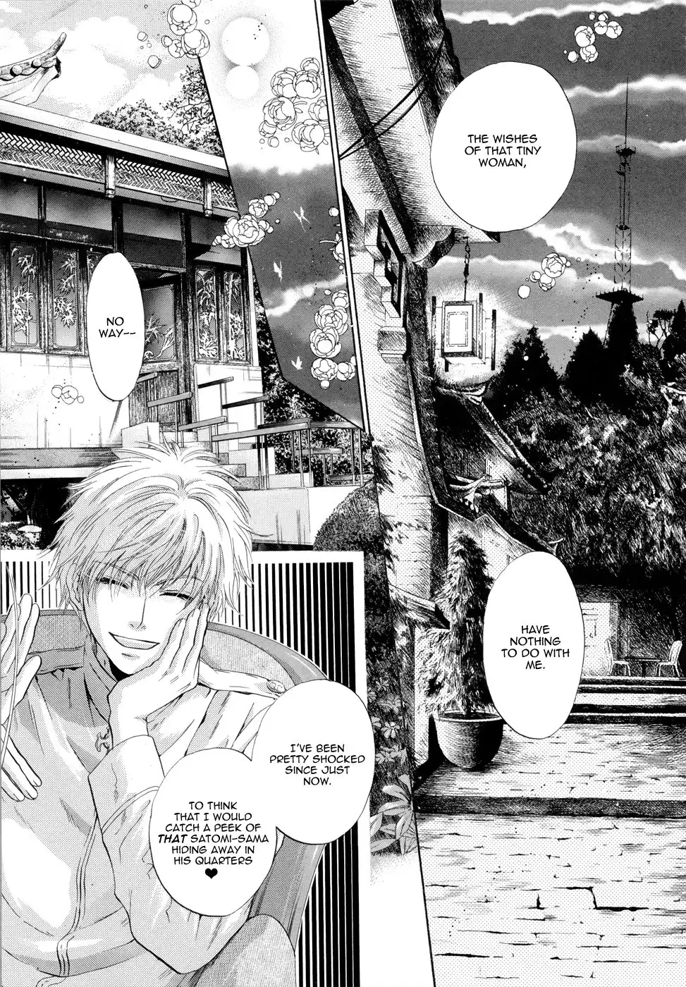 Hakkenden Chapter 17