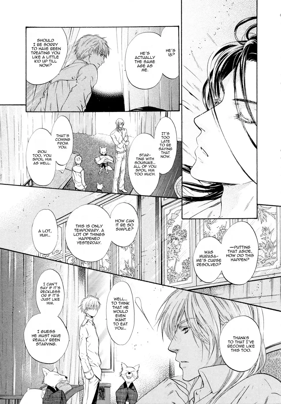 Hakkenden Chapter 17