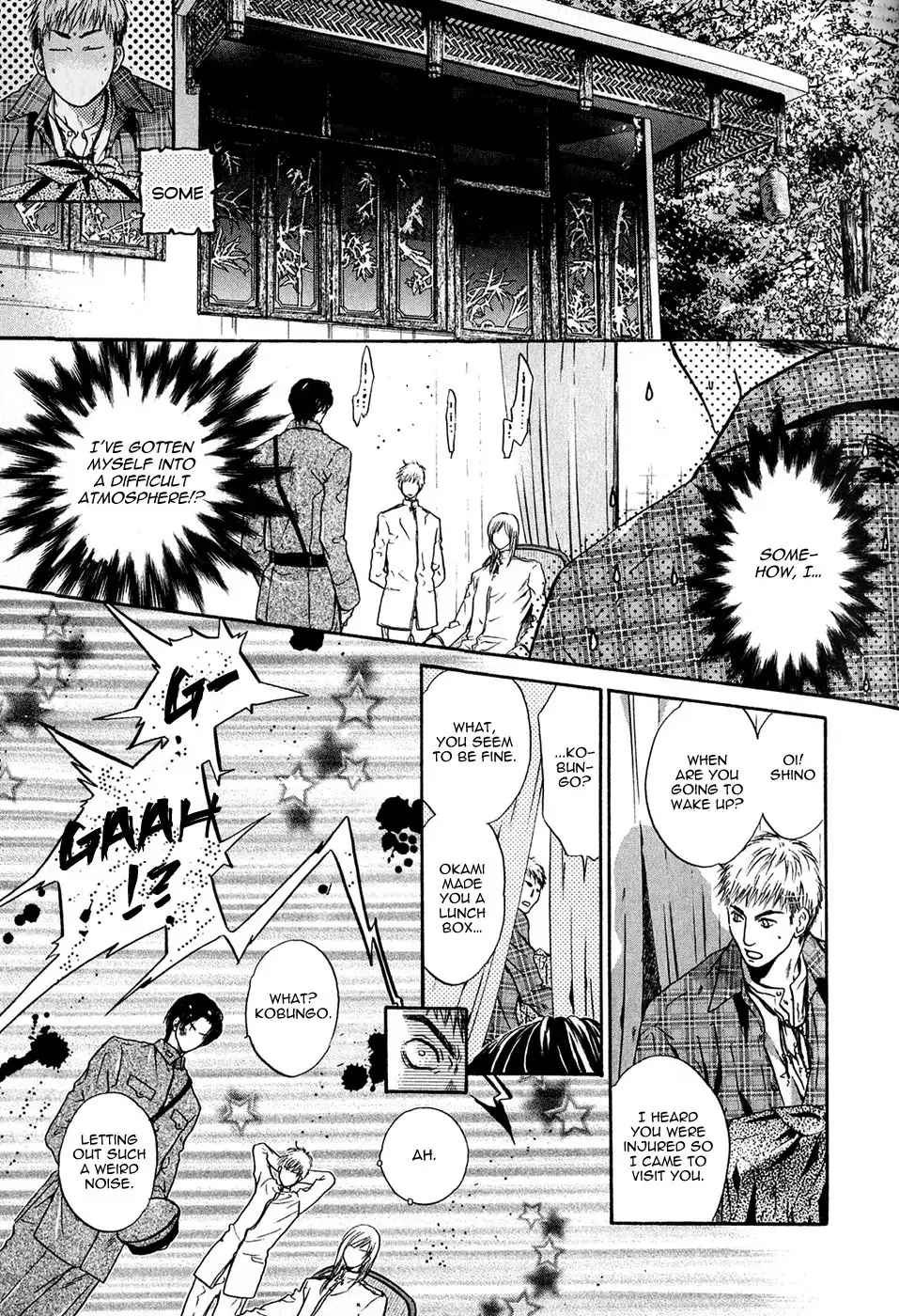 Hakkenden Chapter 17