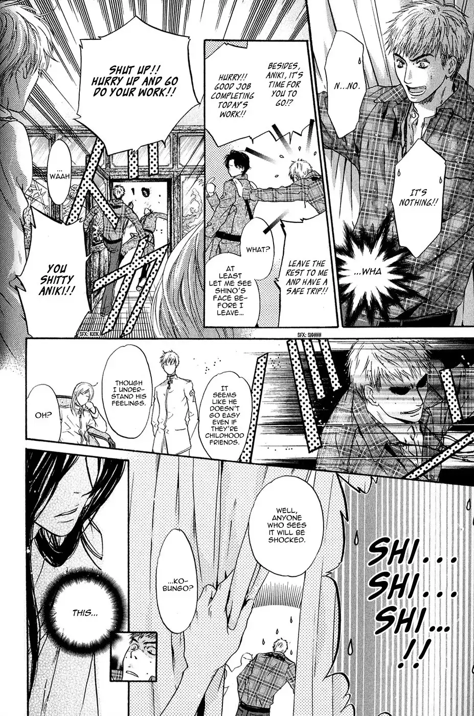 Hakkenden Chapter 17