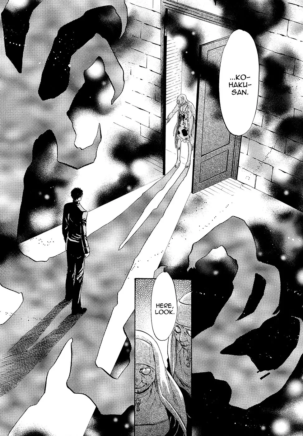 Hakkenden Chapter 17