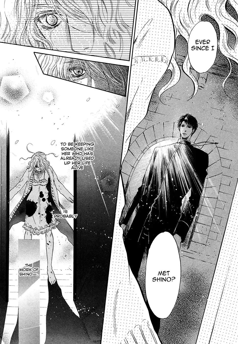 Hakkenden Chapter 17