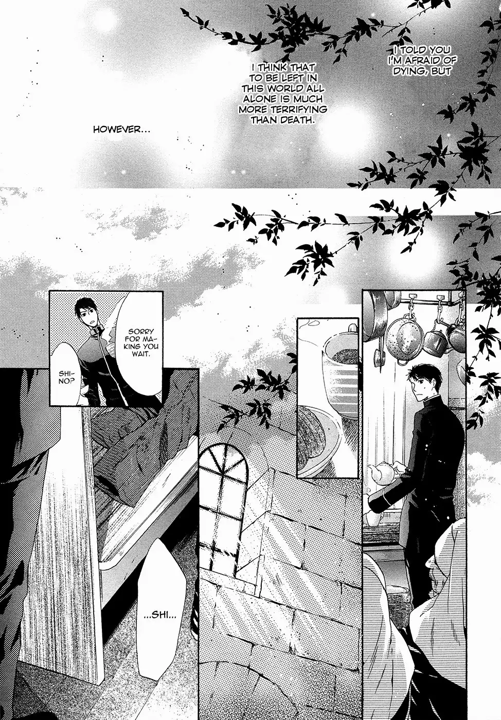 Hakkenden Chapter 17