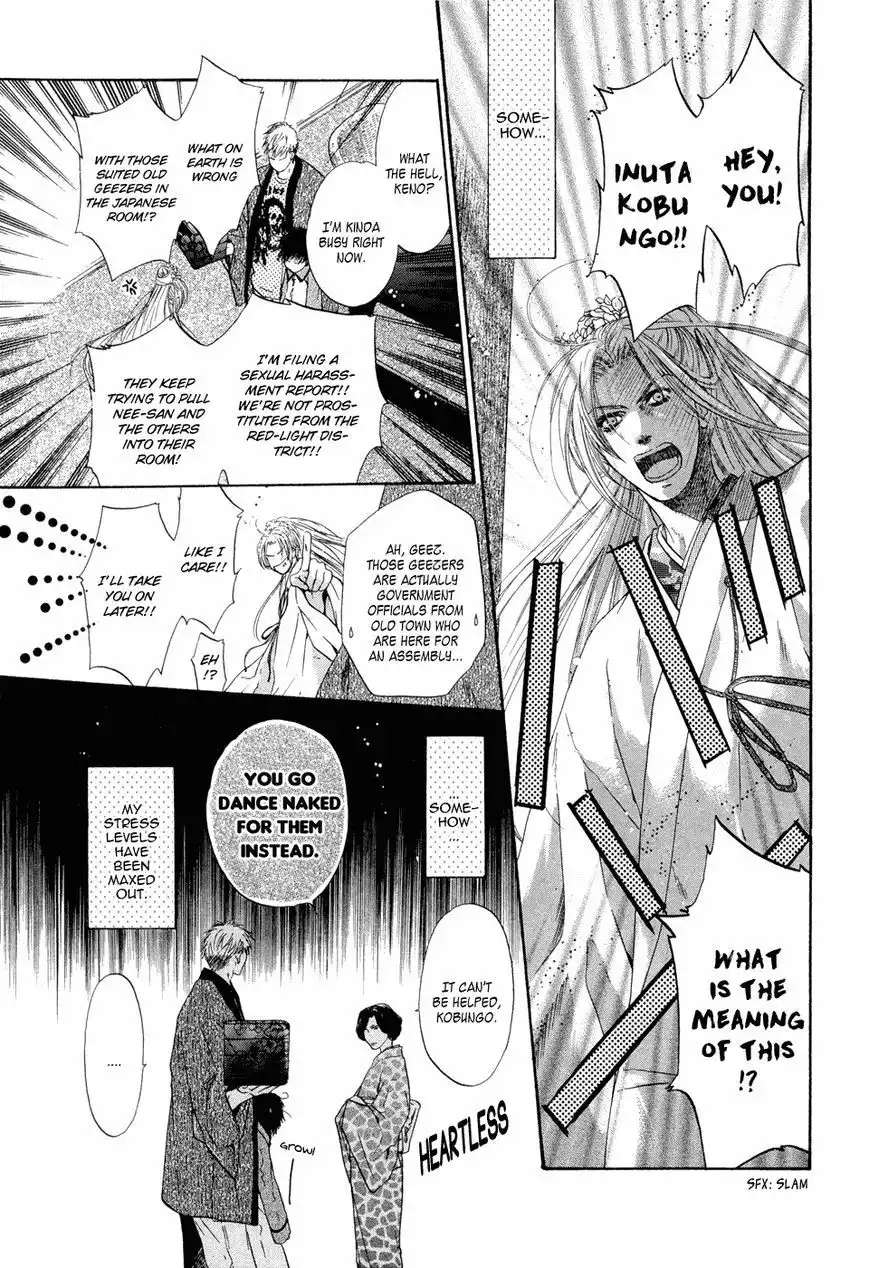 Hakkenden Chapter 18.5