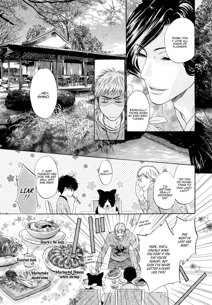 Hakkenden Chapter 18