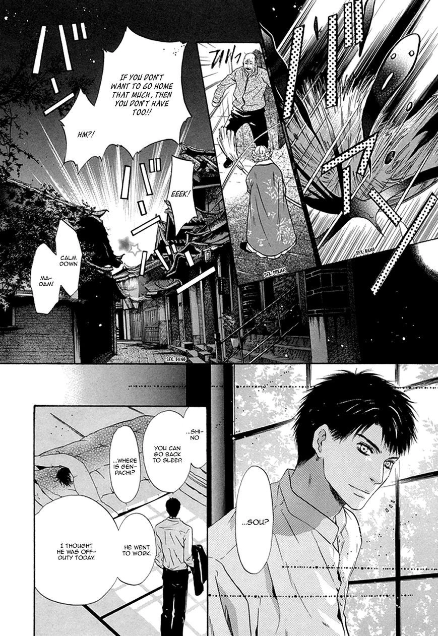 Hakkenden Chapter 18