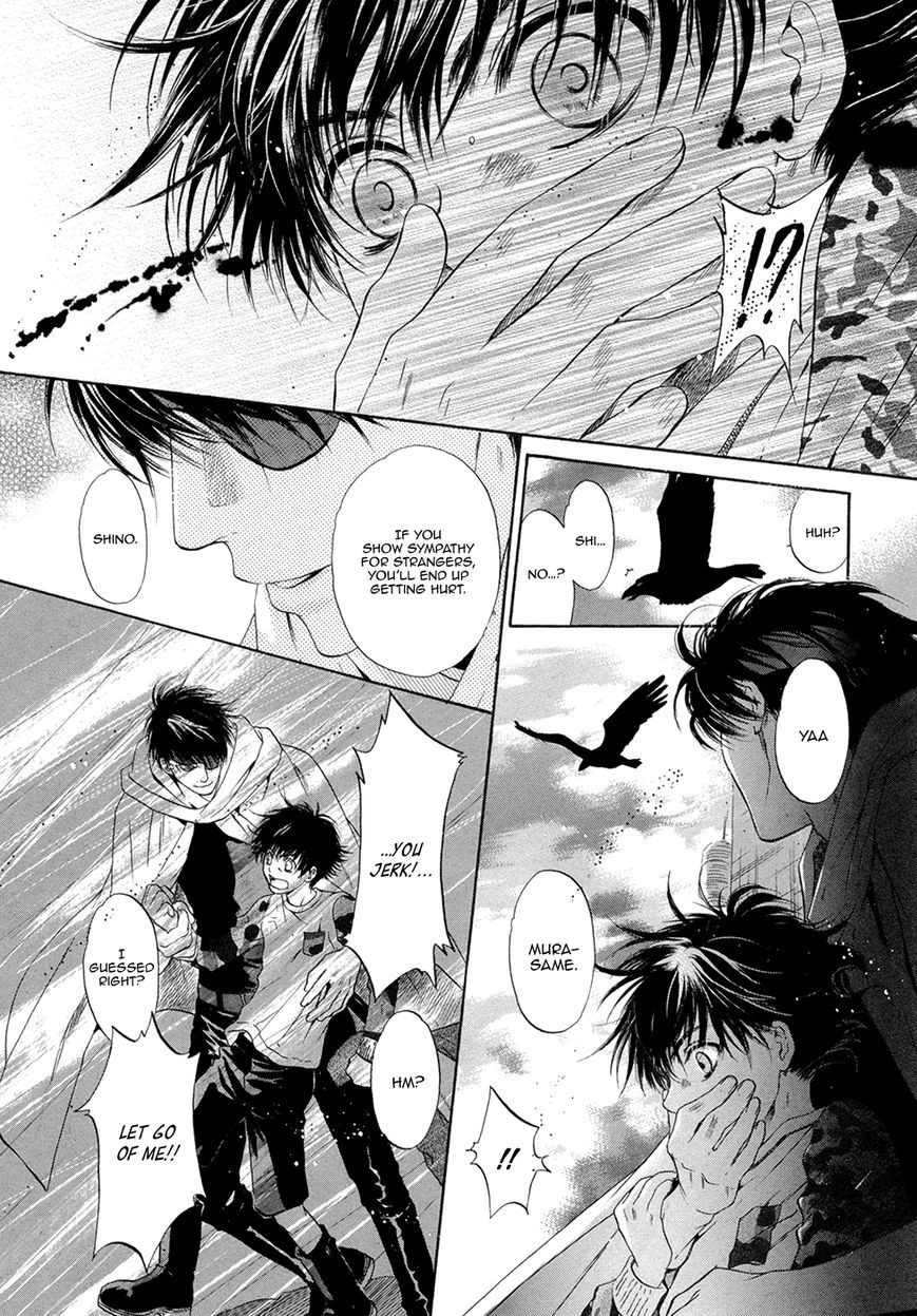 Hakkenden Chapter 18